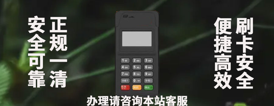 富友缴费通付款放心吗？用户体验如何