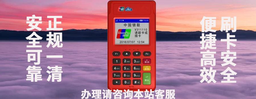 拉卡拉app注销账户的流程是什么样的