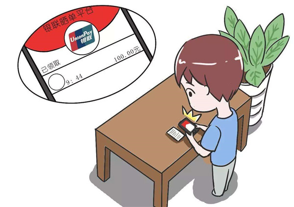 pos机安全吗,怎么区分规避违规pos机